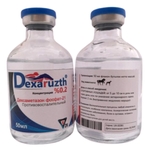 Buy Dexaruzth Online